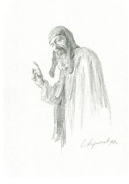 Монах с указующим перстом. 1994. Б., кар. 28x19,5. Сергей Кириллов.