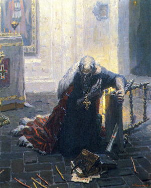 Sketch to Ivan the Terrible (No. 12). 1988. Oil, cvs 72x60. Sergei Kirillov
