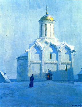 The Trinity Cathedral of the .Trinity and St.Sergius Monastery in the Sixteenth Century. 1991. Oil, cvs 50x40. Sergei Kirillov