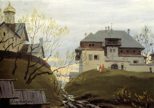 Yamskoi´s Mansion. From the Seventeenth-Century Pskov City Series. 1990. Oil, cvs 35x50. Sergei Kirillov